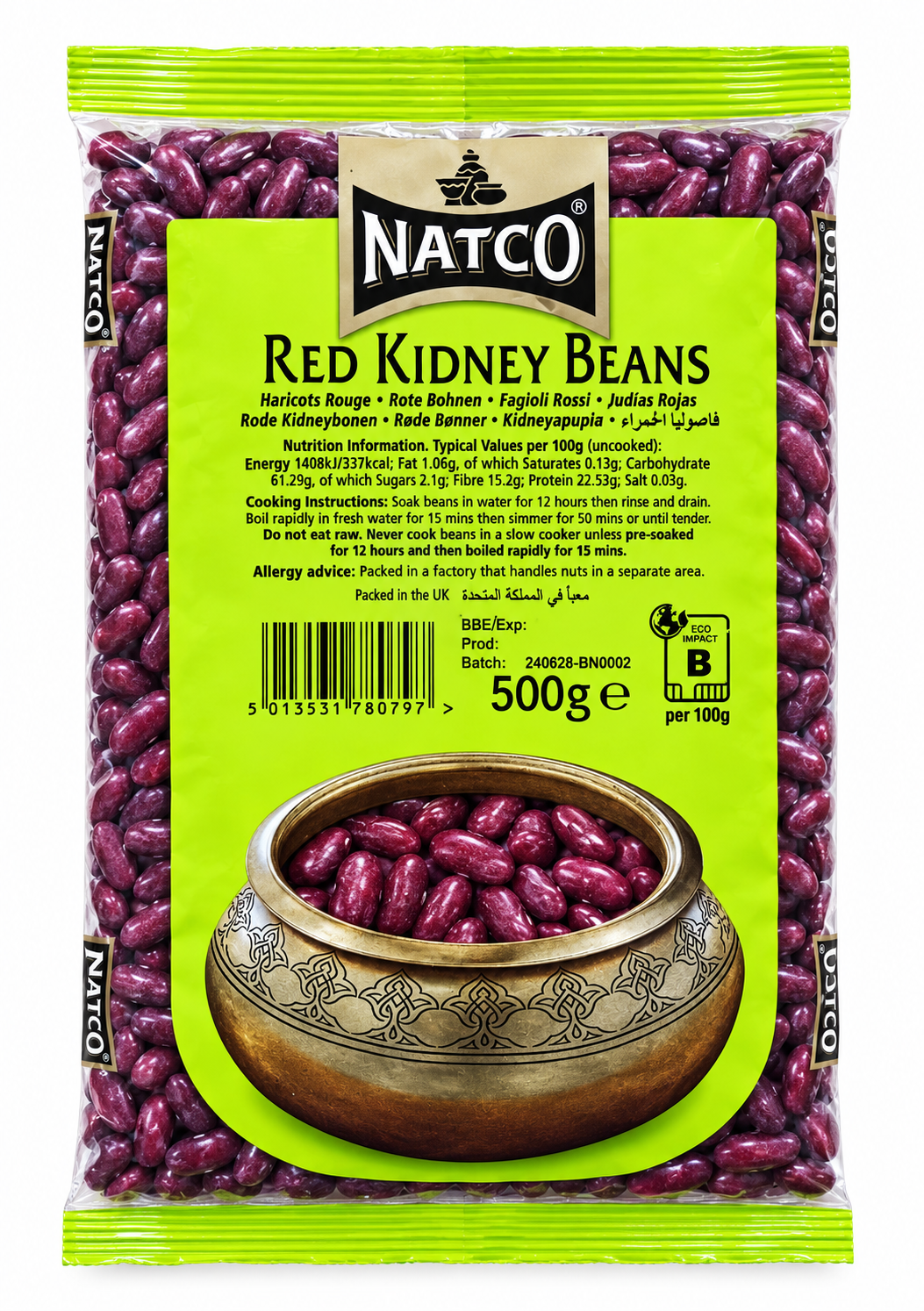 Natco Red Kidney Beans 500g