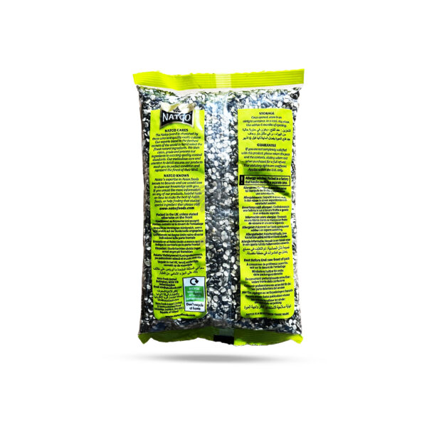 Natco Urid Split 500g - Image 2