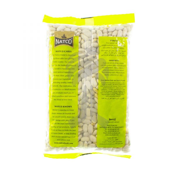 Natco Alubia Beans 500g-28047