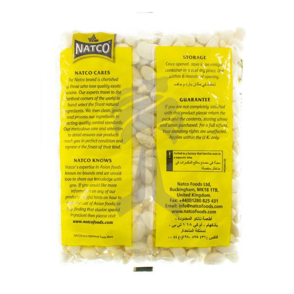 Natco Butter Beans 500g-28039