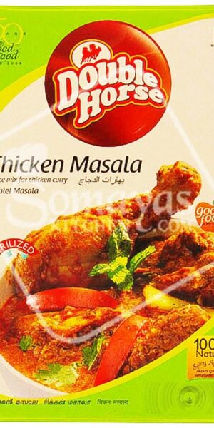 Double Horse Chicken Masala 200g-0