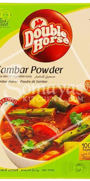 Double Horse Sambar Powder 200g-0
