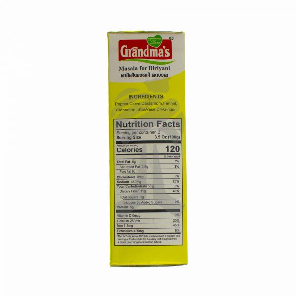 Grandma's Masala For Biriyani 200g-27499