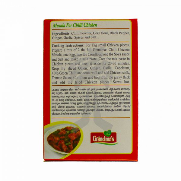 Grandma's Chilli Chicken Masala 200g-27506