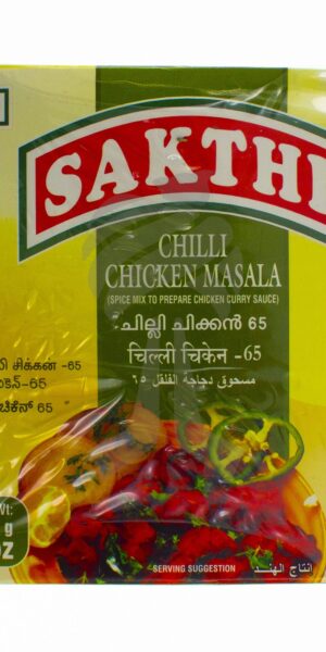 Sakthi Chilli Chicken Masala (200g)-0