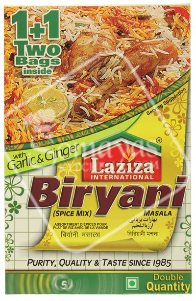 Laziza Yakhni Pulao Masala (100 G) Delivery Or Pickup Near Me - View #9