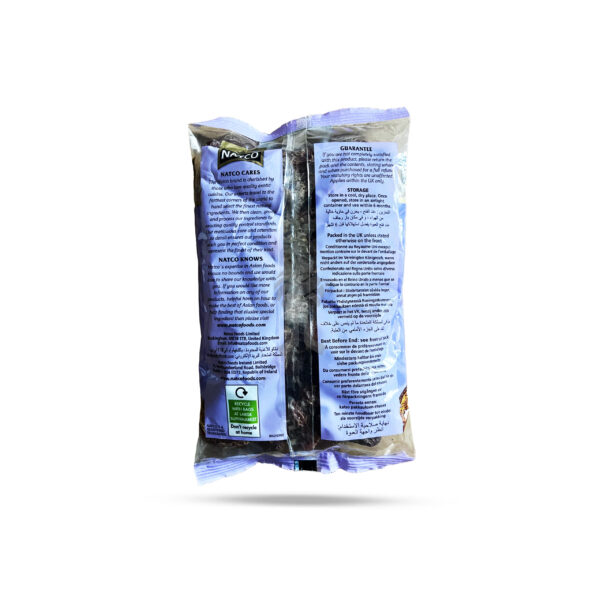 Natco Dates Dried 300g - Image 2