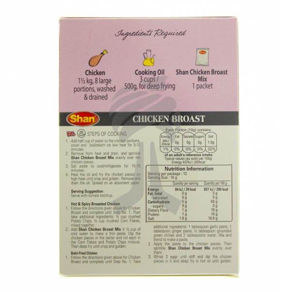 Shan Chicken Broast Mix 125g-26904