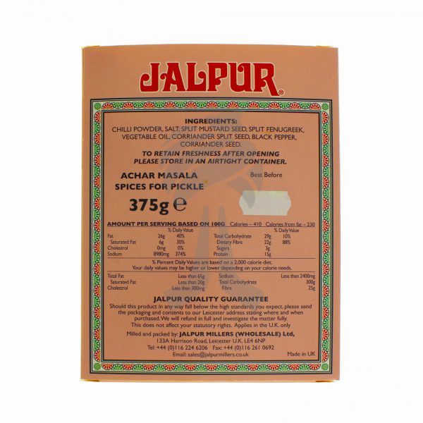 Jalpur Achar Masala 375g-27233