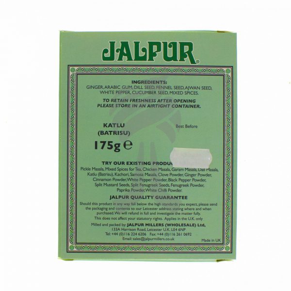 Jalpur Katlu Powder 175g-27237