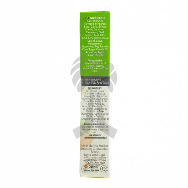 Shan Vegetable Curry Mix 100g-27048