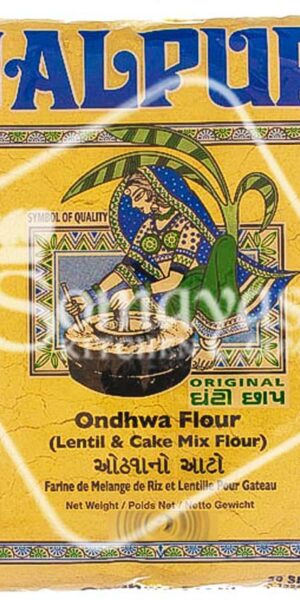 Jalpur Ondhwa Flour 1kg-0