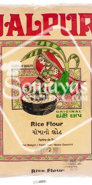 Jalpur Rice Flour 2kg-0