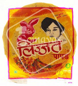 Lijjat Green Chilli Papad 200g-0