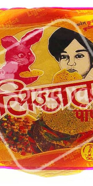 Lijjat Plain Papad 200g-0
