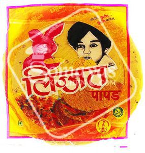 Lijjat Black Pepper Poppadum 200g-0