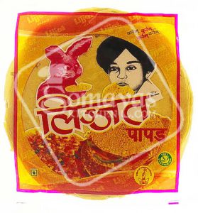 Lijjat Garlic Papad 200g-0