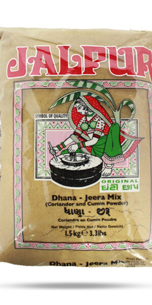 Jalpur Dhana-Jeera Mix 1.5kg