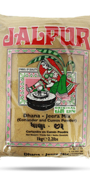 Jalpur Dhana-Jeera Mix 1kg