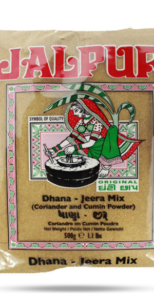 Jalpur Dhana-Jeera Mix 500g
