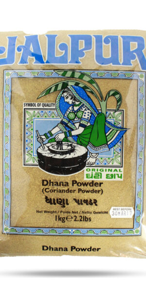 Jalpur Dhana Powder 1kg
