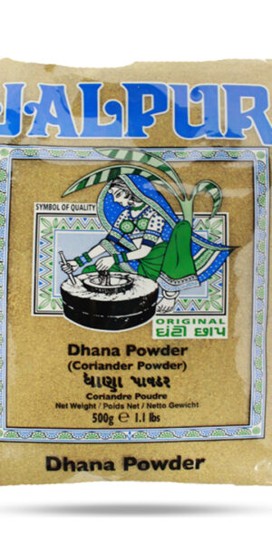 Jalpur Dhana Powder 500g
