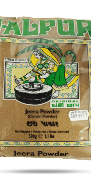 Jalpur Jeera Powder 500g