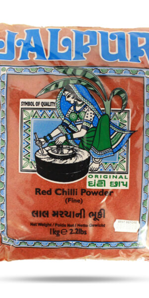 Jalpur Red Chilli Powder 1kg