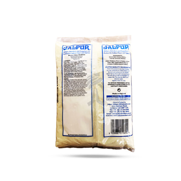 Jalpur Ondhwa Flour 2kg - Image 2