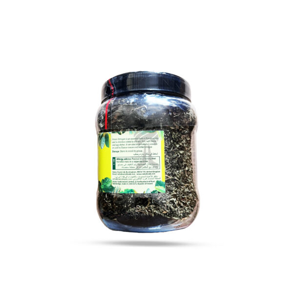 Natco Tarragon Herbs Leaves 200g - Image 2