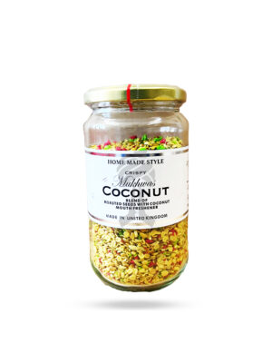 Cambian Coconut Mix Mukhwas 200g
