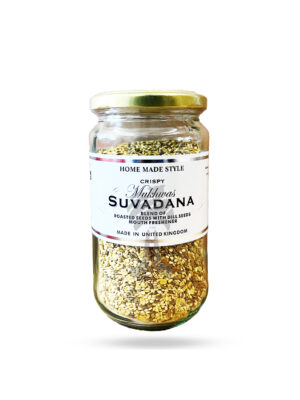 Cambian Suvadana Mukhwas 227g