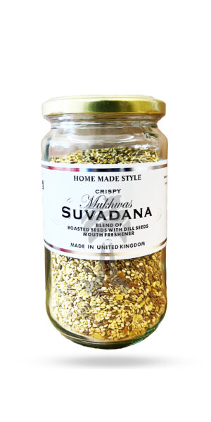Cambian Suvadana Mukhwas 227g