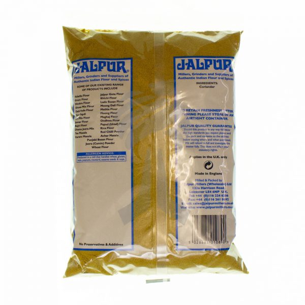 Jalpur Dhana Powder 1kg-28562