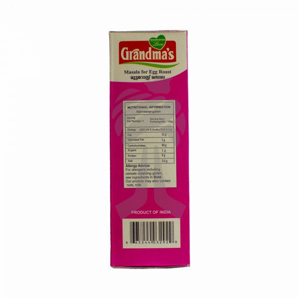 Grandmas Masala For Egg Roast 200g-27633