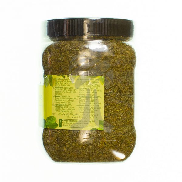 Natco Mixed Herbs 300g-28804