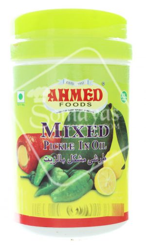Ahmed Mixed Pickle 1kg-0