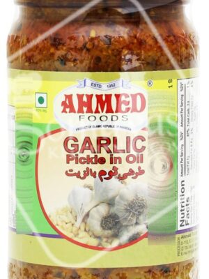 Ahmed Garlic Pickle 330g-0