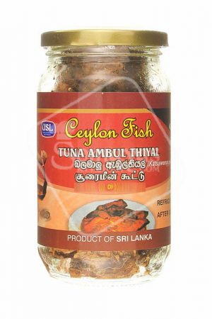 USL Tuna Ambul Thiyal 300g-0