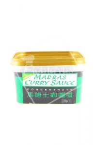 Goldfish Madras Curry Sauce 405g-0