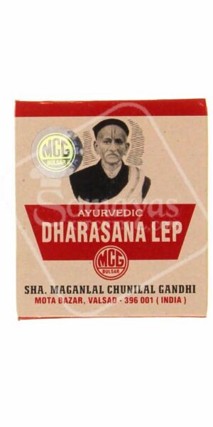 Dharasana Ayurvedic Malis Lep 35g-0
