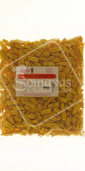 Rajbhog Fuli-Gathiya 225g-0
