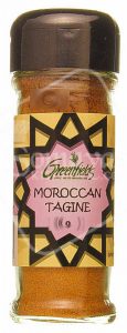 Greenfields Moroccan Tagine Jar 38g-0