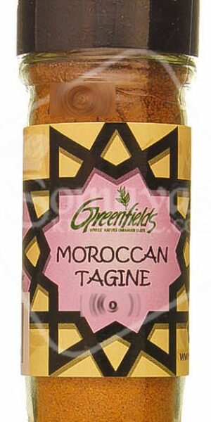 Greenfields Moroccan Tagine Jar 38g-0