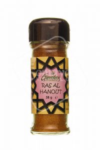 Greenfields Ras Al Hanout Jar 38g-0