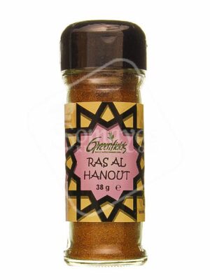 Greenfields Ras Al Hanout Jar 38g-0
