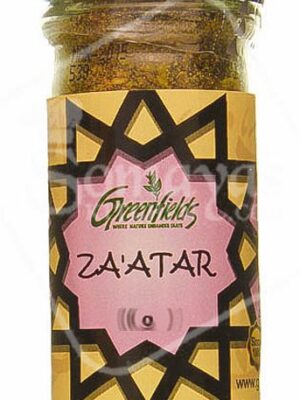 Greenfields Za'atar Jar 38g-0