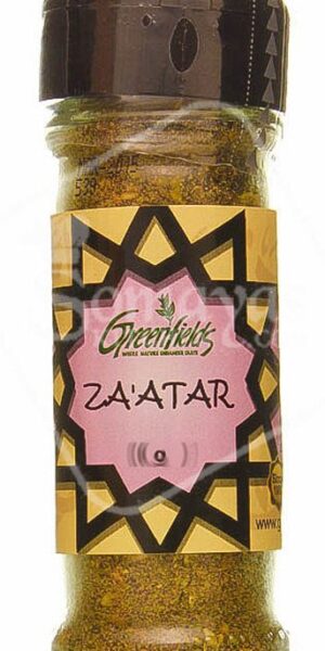 Greenfields Za'atar Jar 38g-0