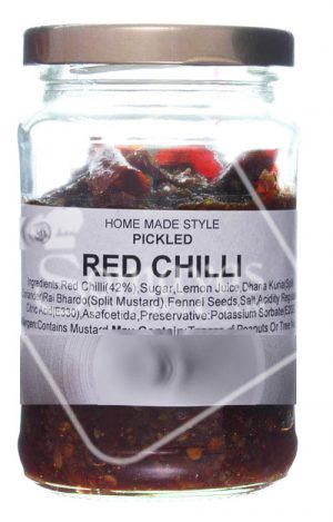 Cambian Red Chilli Pickle 250g-0