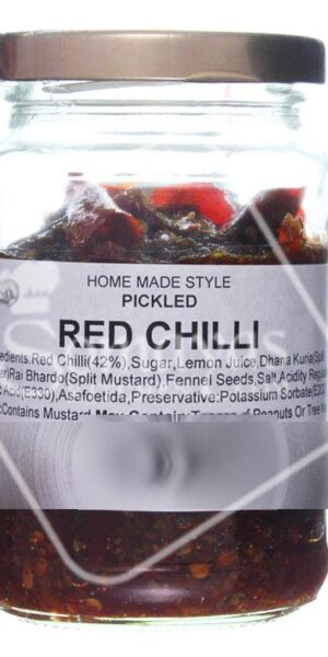 Cambian Red Chilli Pickle 250g-0